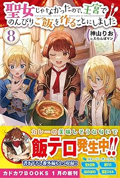 81+Z08X5IKL._AC_UF350,